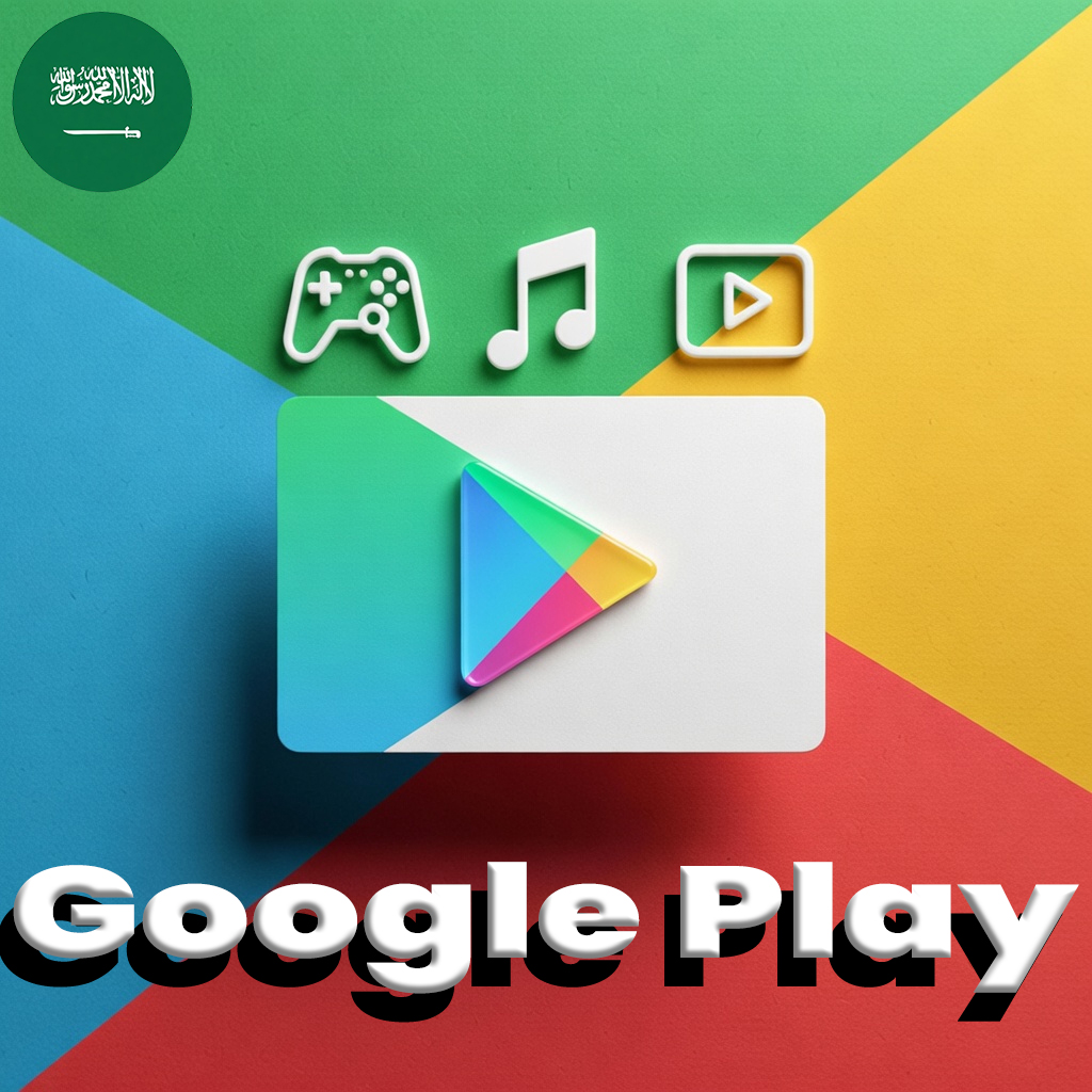 Google Play Gift Card Suudi Arabistan