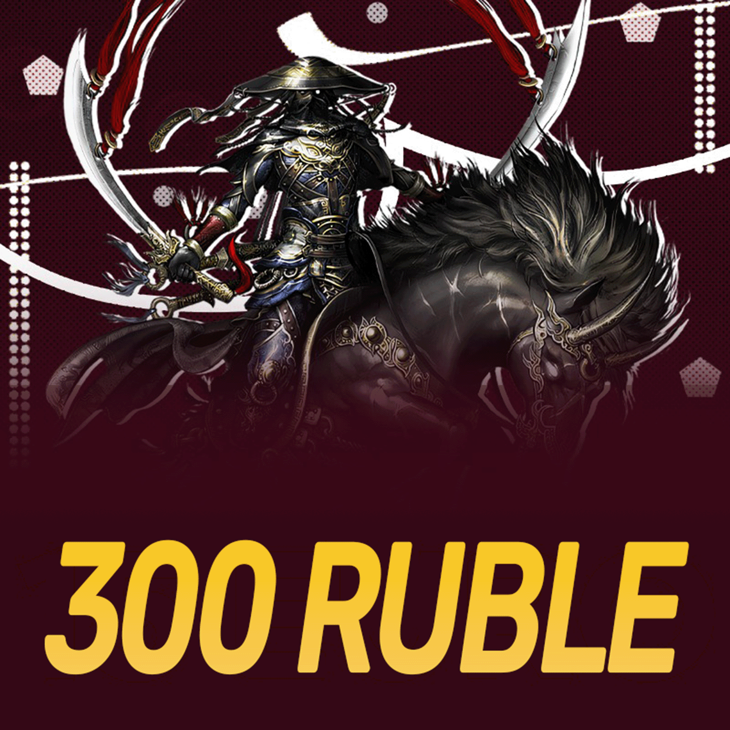 Silkroad RU 300 RUBLE