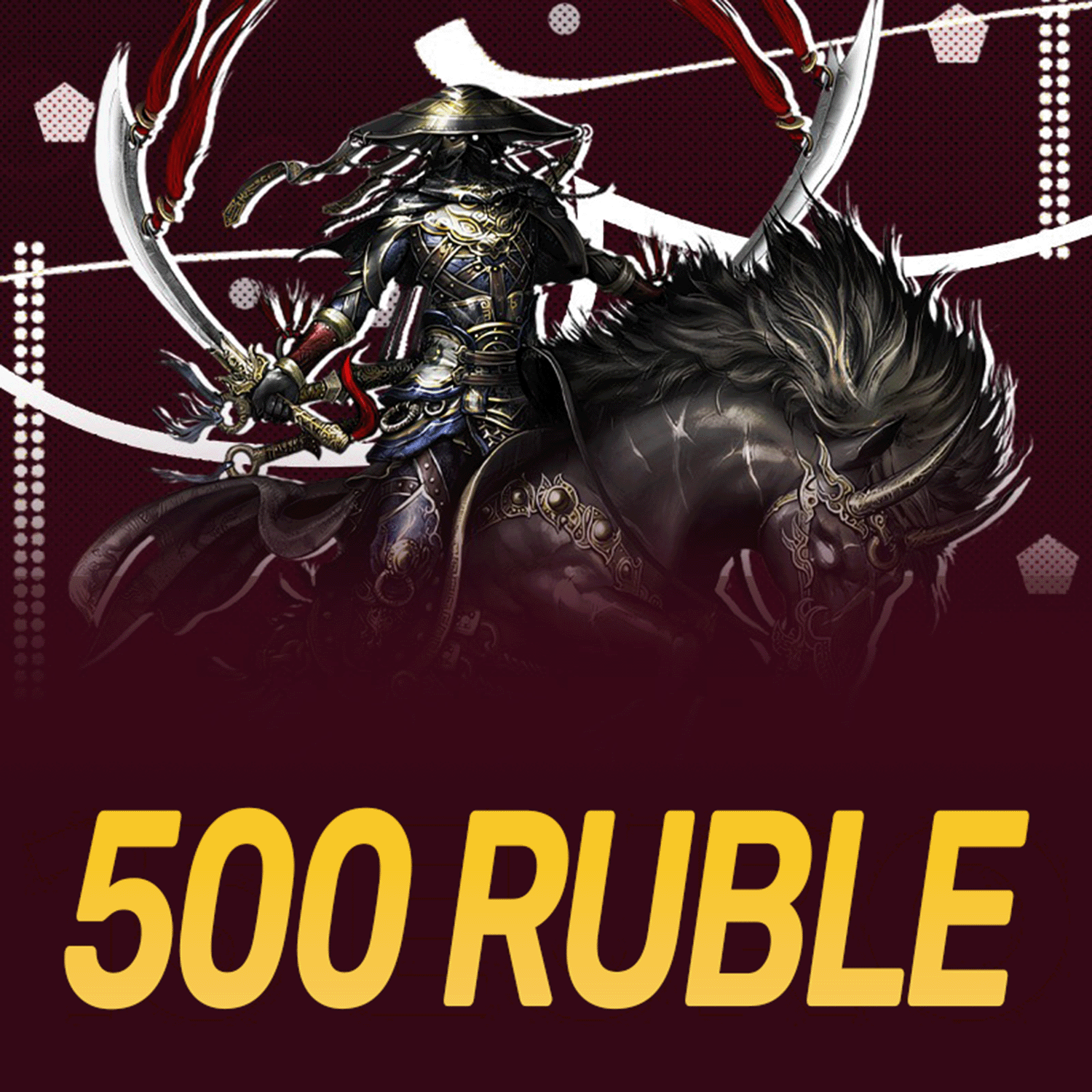 Silkroad RU 500 RUBLE